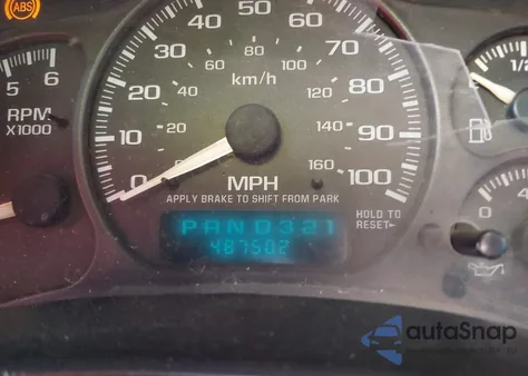 2002 Chevrolet Silverado 1500 Ls из США, поврежденный, VIN 2GCEK19TX21216030